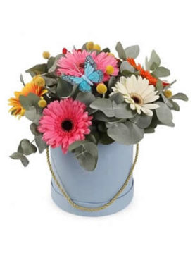 Gerberas Hat Box