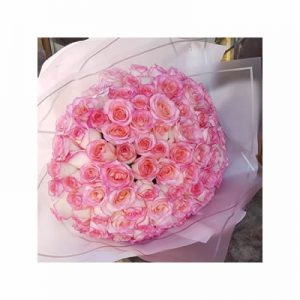 Her Majesty Bouquet