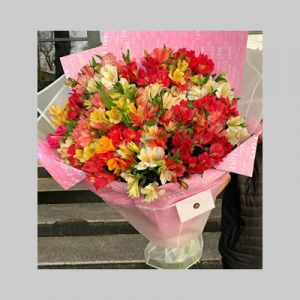 Glorious Mother Bouquet
