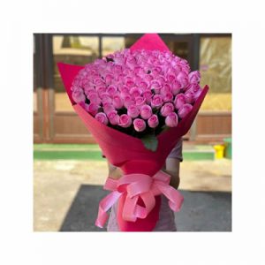 I Love You Mom