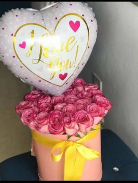 Flower Box and Love Balloon
