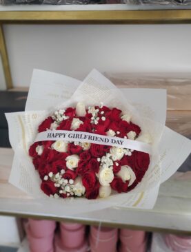Girlfriend's Bouquet