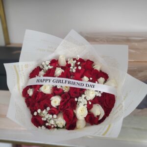 Girlfriend's Bouquet